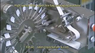 High-speed filter paper tea bag packaging machine for Indian black tea #teabagmachine #teabag