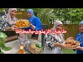 طاجين الزيتون أحسن من أعرس مقروط الجزائري مع أختي نوره النشاط شاركنا فرحتنا