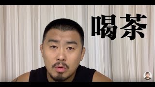 Download Lagu 成龙 MP3 成龙