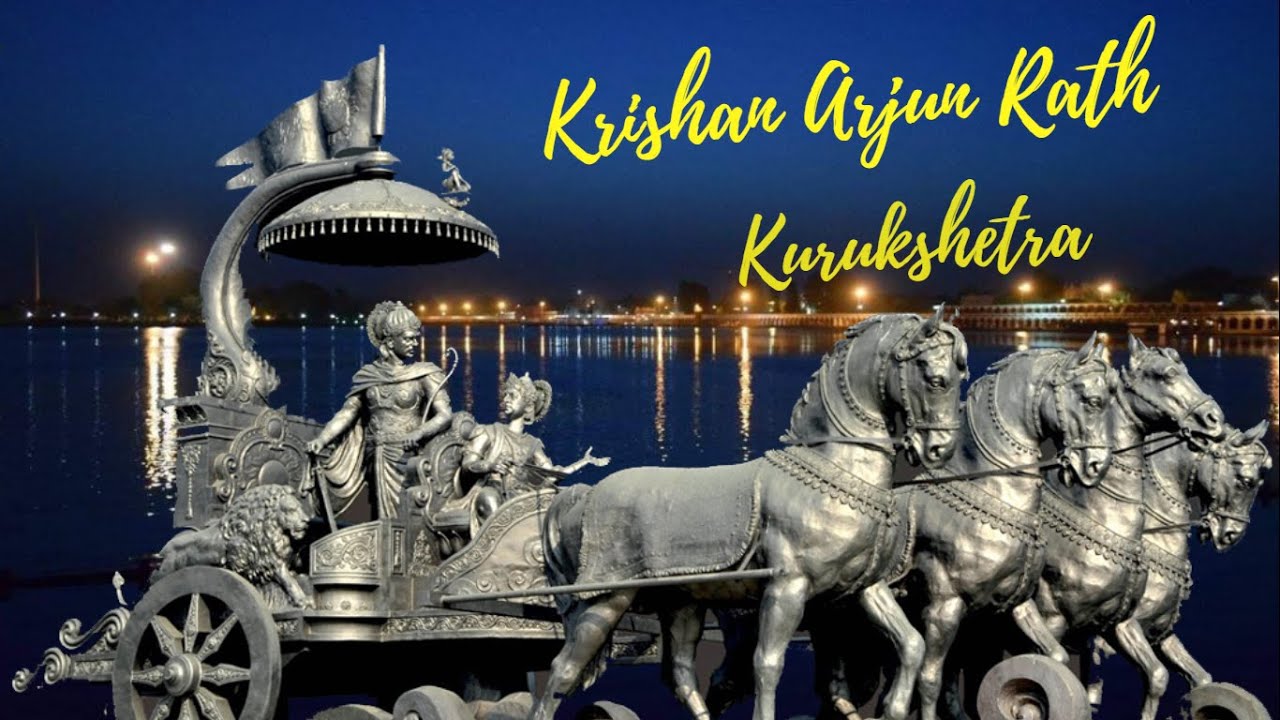 Krishna Arjun Rath Brahma Sarovar | Krishna Arjun Chariot kkr || कृष्ण ...