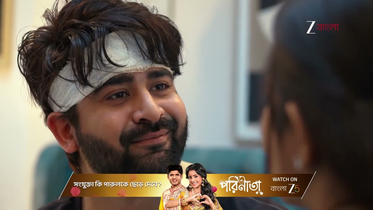 Jowar Bhanta | ঋষির কোনো ক্ষতি হতে দেবে না উজি !