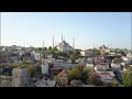 teaser d&#39; Istanbul au Pakistan 2017