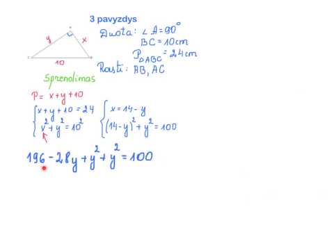 Video: Kaip Išspręsti Geometrijos Uždavinius