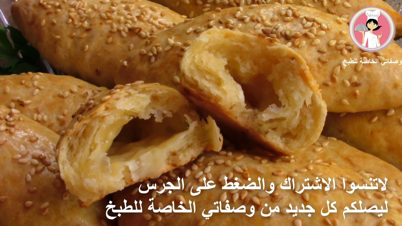 فطائر صباحية تركية بدون تخمير  سهلة وسريعة ولذيذة مع رباح محمد
