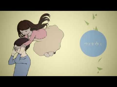 【Hatsune Miku】I saw the moon - eng sub【Sohta】