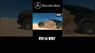 Mercedes-Benz W167 vs BYD suspensión #mercedes #mercedesbenz #mercedesw167 #byd #4x4