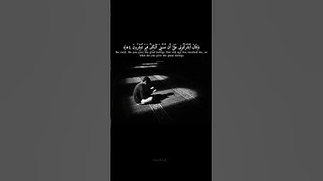 ﴿۞ نَبِّئْ عِبَادِي أَنِّي أَنَا الْغَفُورُ الرَّحِيمُ﴾.||سورة الحجر||هزاع البلوشي||