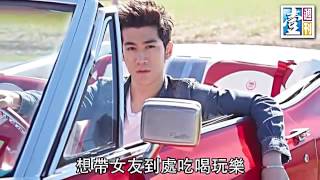 電影 一夜驚喜   李治廷主演角色 - 張童宇 One Night Surprise   Tony