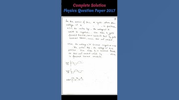 Complete Solution of Physics Question Paper #2017 #class12physics  #shortsyoutube