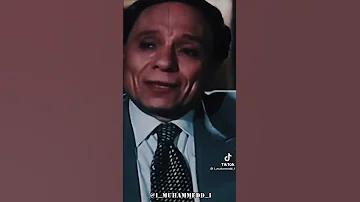 حالات واتس اب عادل امام جامده فيديوهات قصيره 
