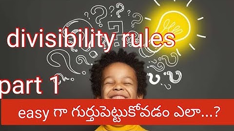 divisibility rules 2,3 in Telugu