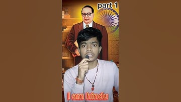 I am hindu but I love Dr Bhimrao Ambedkar#drbhimraoambedkar #shorts #ytshorts