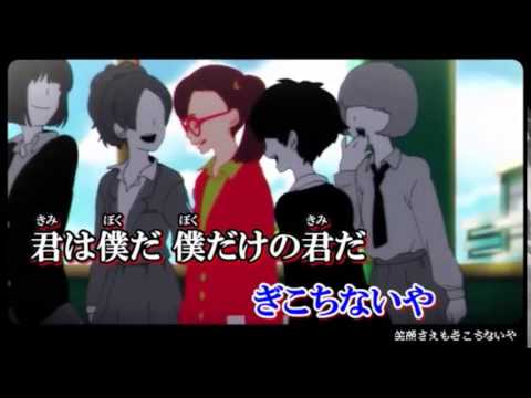 ✿ ラズベリー＊モンスター  ver花たん【ニコカラ　no vocal】