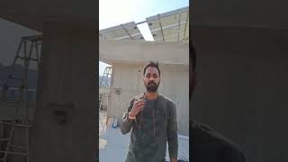 Suncity Solar suncitysolar solarpump solar