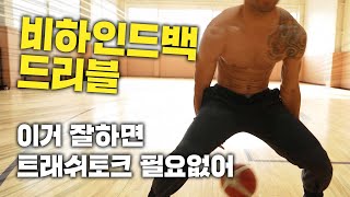 이거 하고 쳐다보면 그게 트래쉬토크야 진짜루