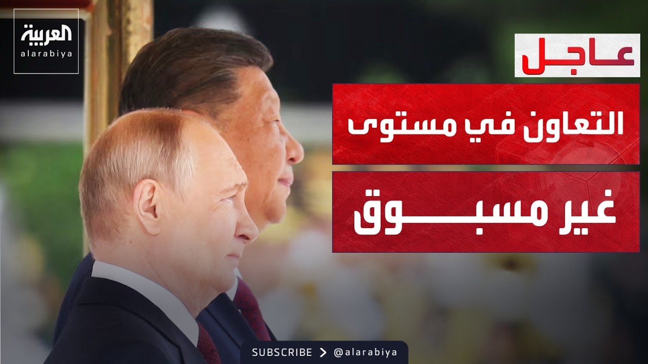 ���� �������� ������ ������� ��� ��� ����
 - نشر قبل 13 دقيقة