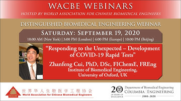 Distinguished Biomedical Engineering Webinar - WACBE Webinar Series - September 19, 2020