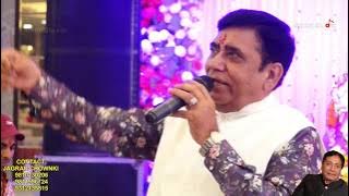 IK TU SACHI SARKAR MAA | तू सच्ची सरकार माँ झन्डेया वाली | Harbans Lal Bansi | Mata Ki Bhente