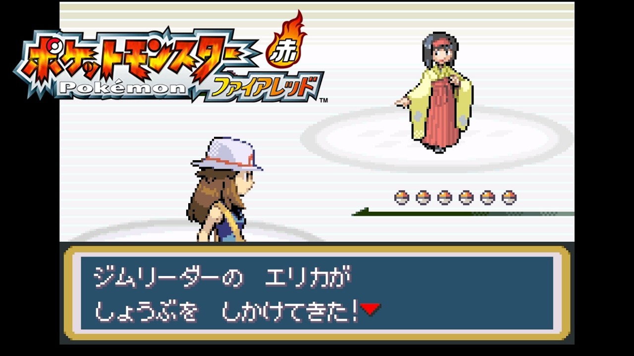 【ポケモンFRLG】タマムシシティ～ジムリーダー エリカ戦 ストーリー攻略 #10【ポケモン ファイアレッド・リーフグリーン/Switch】