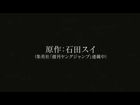 アスノヨゾラ哨戒班 mod 東京喰種