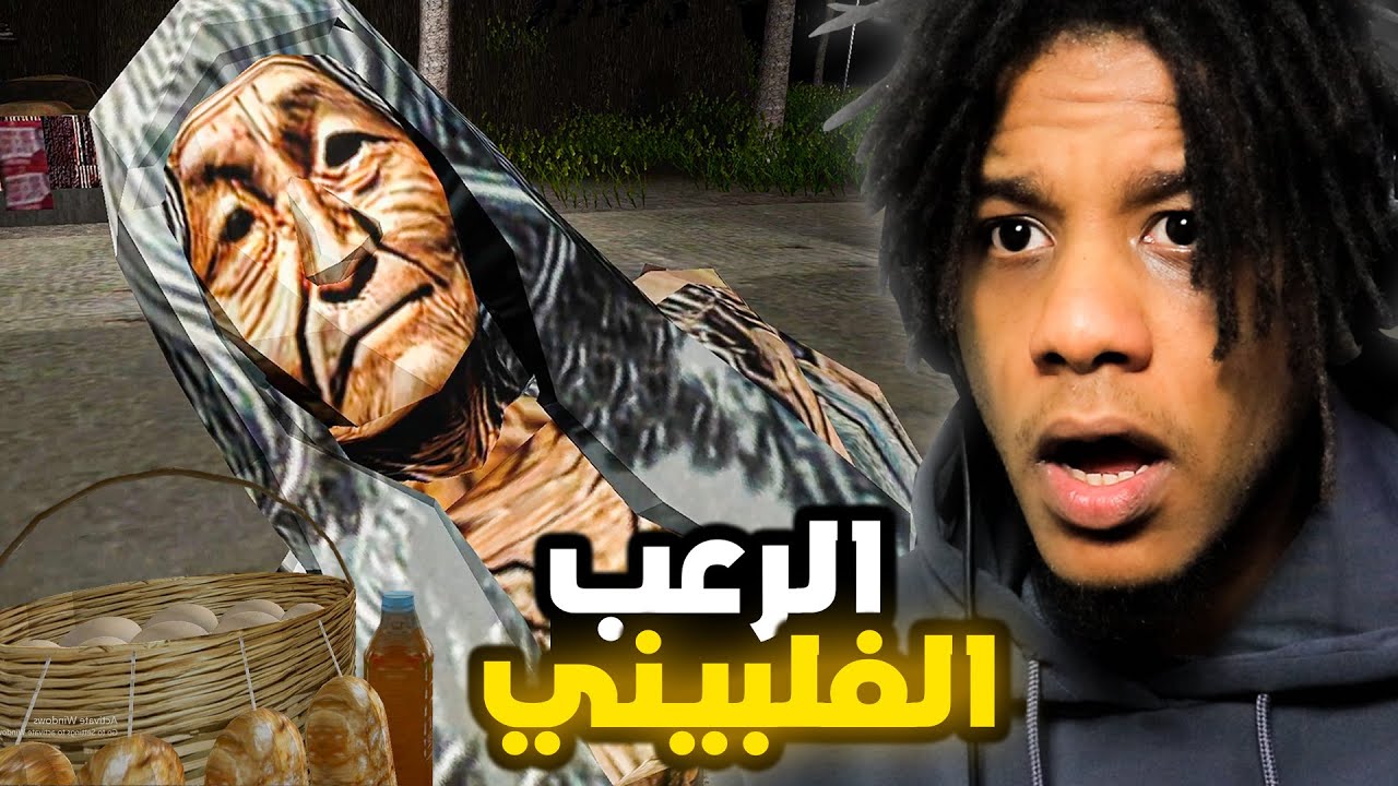 Hapunan | انت جالس تبيع اكل اخر الليل في حارة فيها قاتل متسلسل