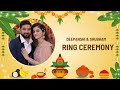 Best ring ceremony 2024  deepanshi  shubham  shree digital studio  shahadra delhi 110032