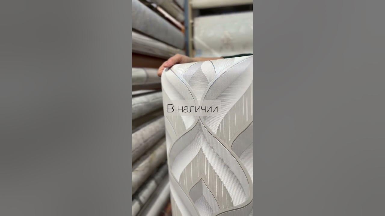 Уютные обои☺️ - YouTube