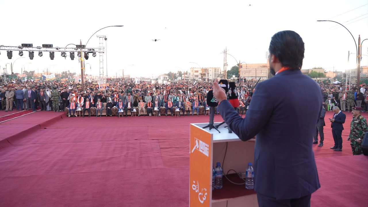 كلمة الرئيس محمد الحلبوسي خلال التجمع الجماهيري لتحالف تقدم الوطني في محافظة ديالى