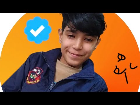           2025  ادهم اسماعيل يا صاحبي
