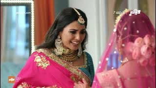 بماذا تفكر ميتري ؟ - مسلسل الرابطة المنكسرة - الحلقة 7 | وياك