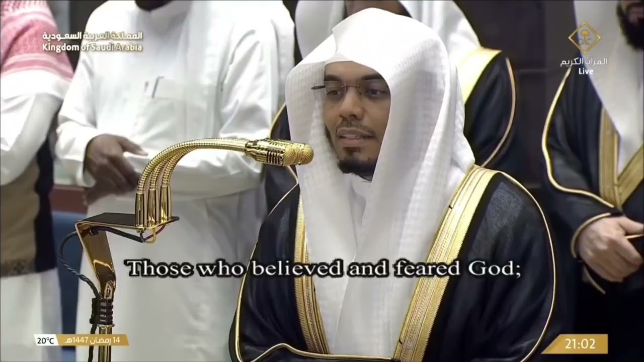 ترتيل بديع من الاسر ياسر الدوسري  سورة يونس ليلة ١٥ رمضان ١٤٤٧هـ