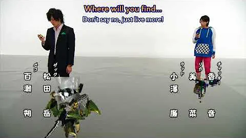تحميل 仮面ライダーガイムop