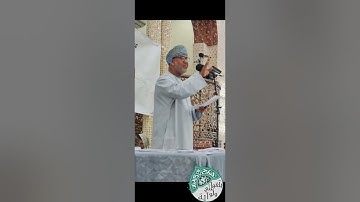 "توزيع جوائز مسابقة القرآن الكريم الثانية لشهر رمضان 1446 هـ في جامع الرحمة، ولاية بركاء"