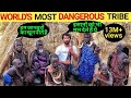 Worlds most dangerous people in ethiopia mursi tribe       