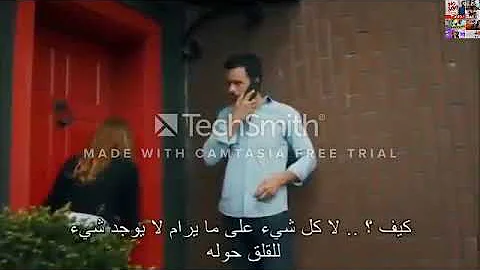 اغنیه ترکیه لا تترکنی او تذهب Mp3