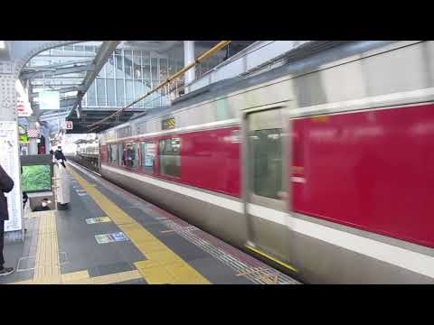 キハ189重連特急カニカニはまかぜ　大阪駅発車