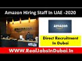 Amazon Jobs In Dubai | Amazon Jobs | Amazon Work From Home |