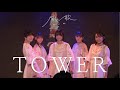 「TOWER」ライブ配信映像(2023.9.17)開歌-かいか-