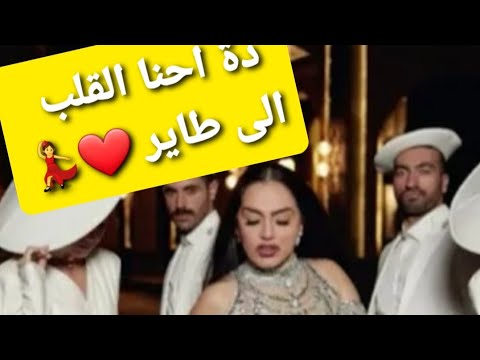 كواليس اعلان شريهان بعد تصدره الترند