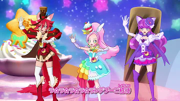 魔法使い プリキュア 歌 エンディング