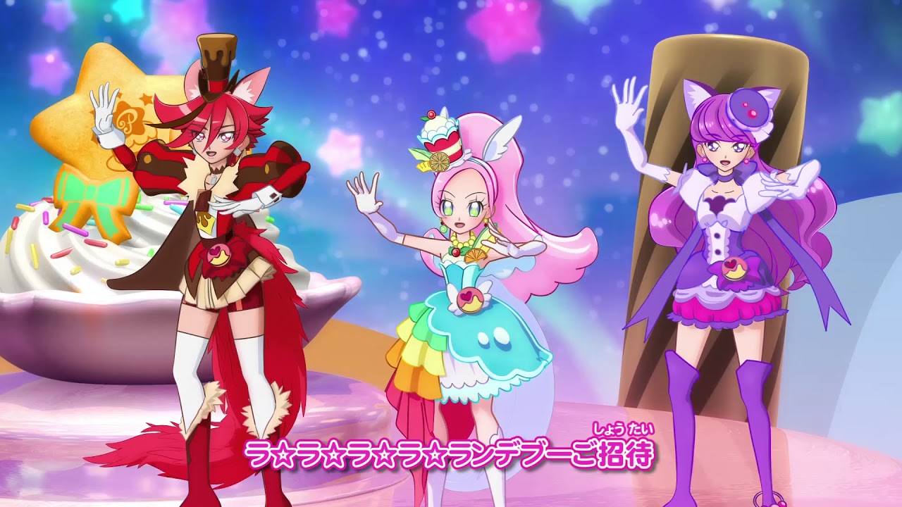 キラキラ プリキュアアラモード のed2 シュビドゥビ スイーツタイム が超カワイイ もえろぐ