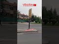ANKARA İLK YERLEŞİM MAHALLESİ #keşfet #travel #reels #ankara #city