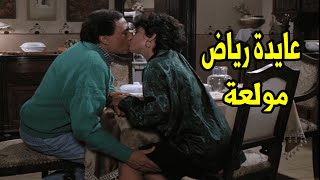 بلاش جوه اوي كده يا حسن عادل امام استغل ان امها نزلت وطلعلها الشقة شوف عمل ايه