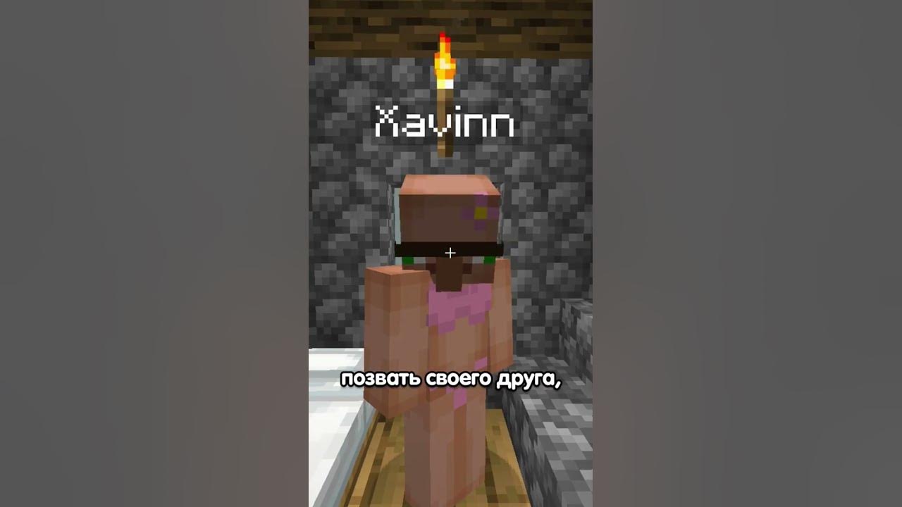 Первоапрельские Майнкрафты