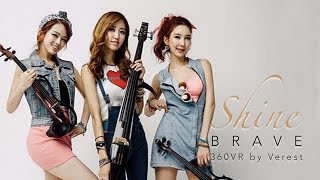 Video voorbeeld van "[360 VR] 전자현악 (Electronic String) 샤인(Shine) 1st 앨범 'Brave'"