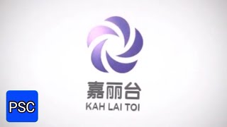 Channel ID (2014 - 17) : Kah Lai Toi (4:3 version)