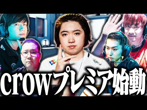 crowfps - YouTube