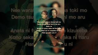 Download Lagu YOASOBI - Love Letter ( lyric ) #Shorts MP3