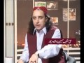 Haq badshah sarkar on channel five part  4flv