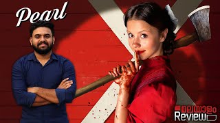 Pearl Movie Malayalam Review | A24 | Horror | Reeload Media
